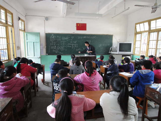 软件学院