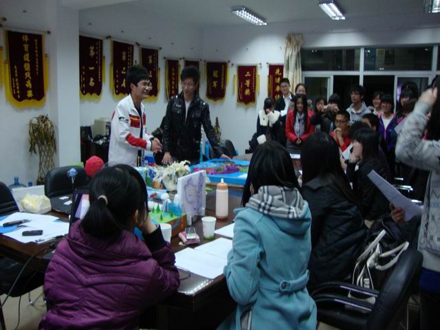 地理科学学院