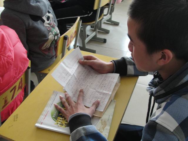 化学与材料学院